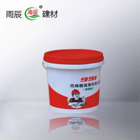 單組份丙烯酸防水涂料